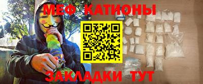 jwh Анжеро-Судженск