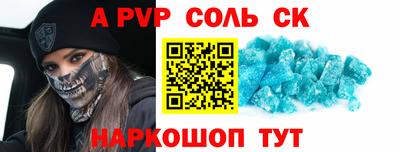 jwh Анжеро-Судженск