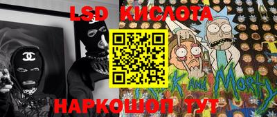 кокаин премиум Ярцево
