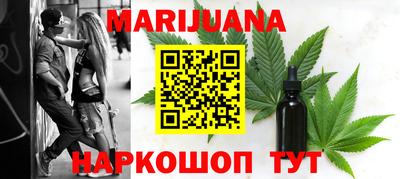 прущий лед Ярославль