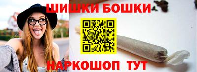 кокаин премиум Ярцево
