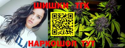 прущий лед Ярославль
