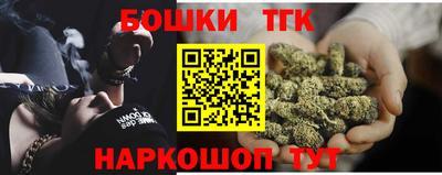 прущий лед Ярославль