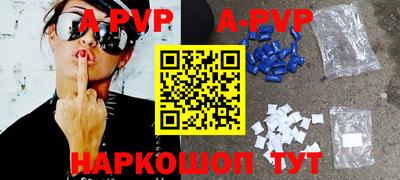 прущий лед Ярославль