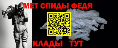 прущий лед Ярославль
