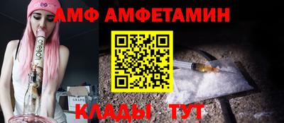 прущий лед Ярославль