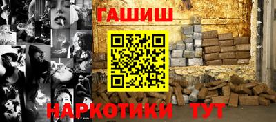 jwh Анжеро-Судженск