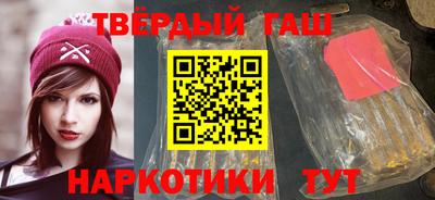 мдпв Анапа