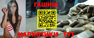 прущий лед Ярославль