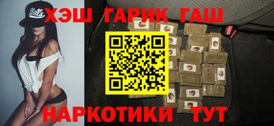 кокаин премиум Ярцево