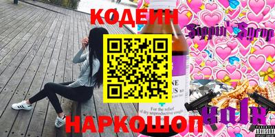 прущий лед Ярославль