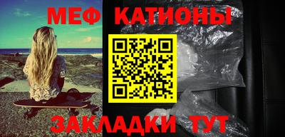 кокаин премиум Ярцево