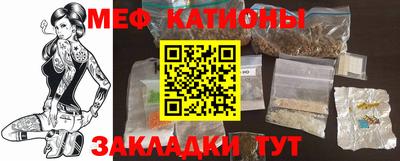 кокаин премиум Ярцево